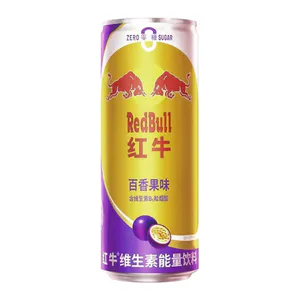 Hovedbilde Red Bull Passion Fruit 325ml Zero Sugar*24st. ...